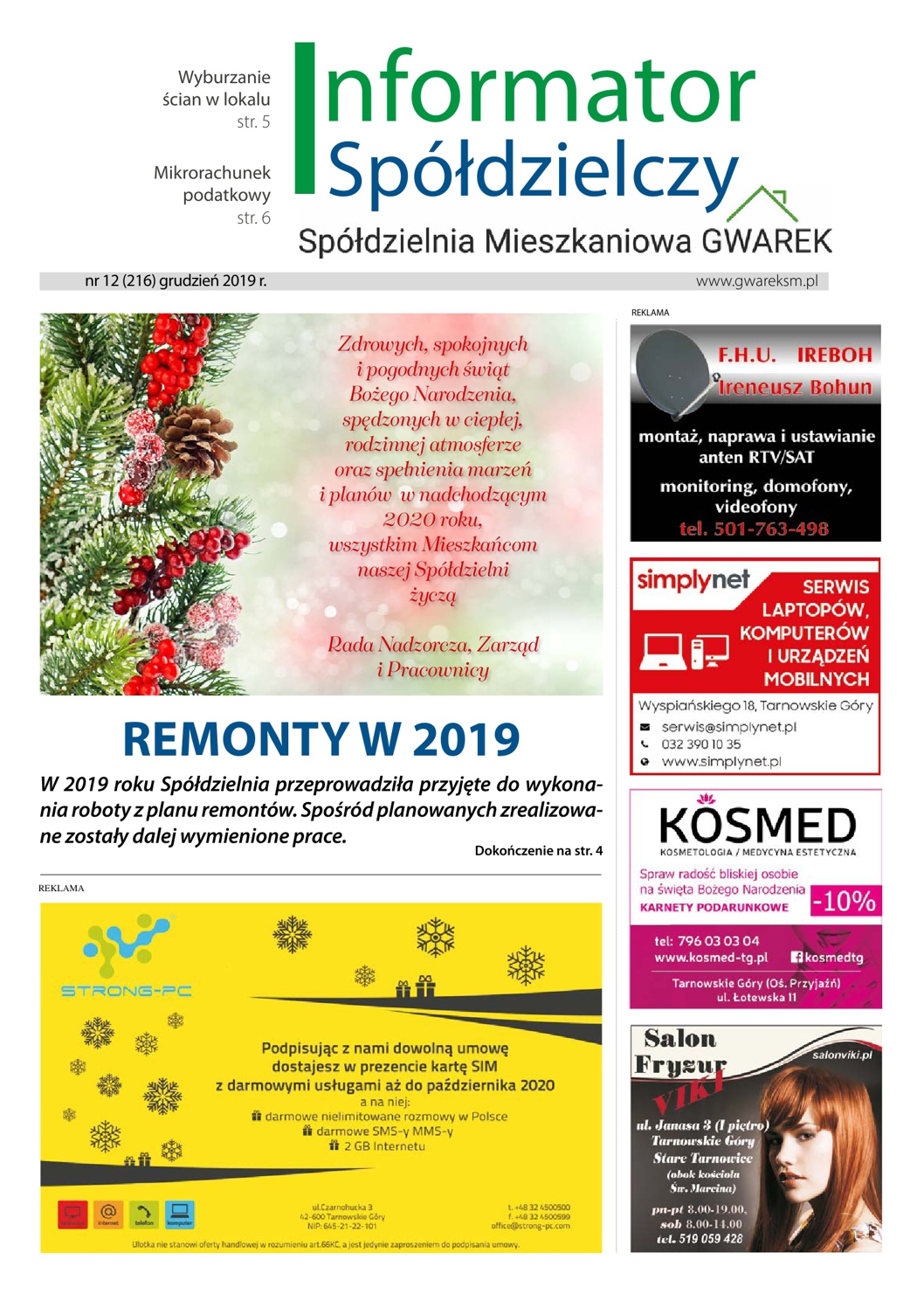 Grudzień 2019