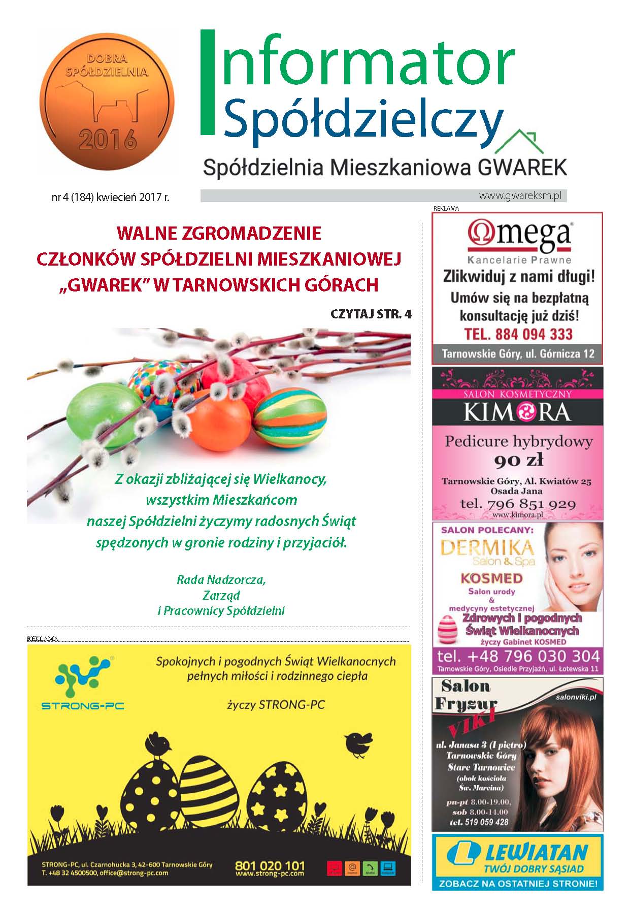 Kwiecień 2017