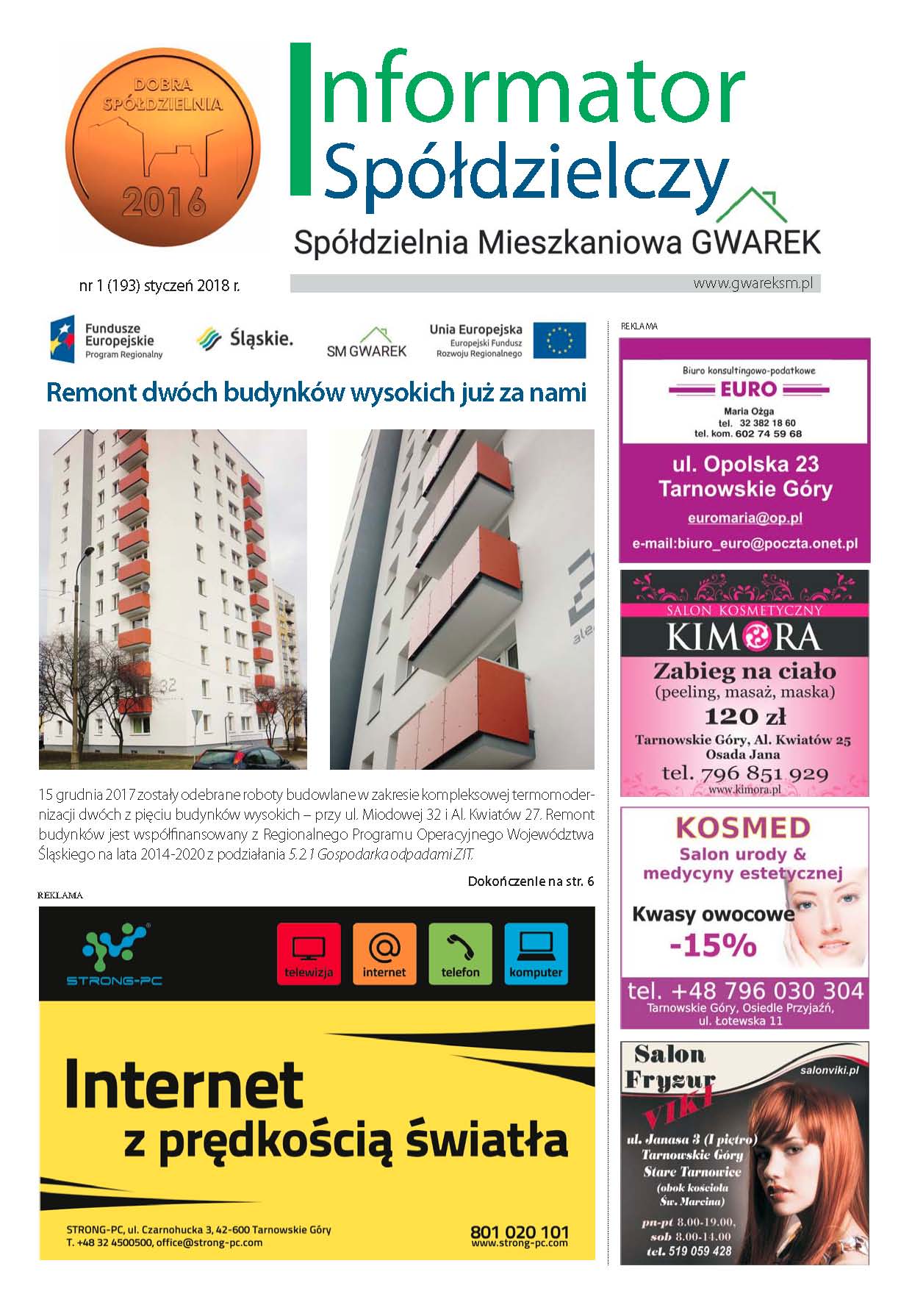 Styczeń 2018